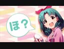 「メメント？モメント♪ルルルルル☆」が全く気付かないうちに「クッパ」になる