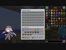 #336 avaritia単体で攻略【Minecraft】 Avaritia only Survival Hardmode