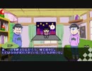 【KP次男】末弟が壁の中から脱出を目指す【CoC】
