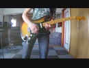the Jimi Hendrix EXPERIENCE/ALL ALONG THE WATCHTOWER を弾いてみた。
