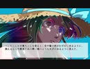 【CoCリプレイ】ぽんぽこ村 part2