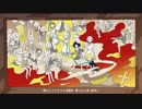 ヘレシー・クエスチョン 歌ってみた《蒼kaze》
