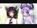 うなきりますたー