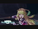 【実況】ウブな少年で楽しむテイルズオブエクシリア Part25【TOX】