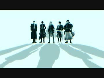 【MMD刀剣乱舞】アンビリーバーズ【へし切長谷部・大倶利伽羅・山姥切国広・陸奥守吉行・和泉守兼定】