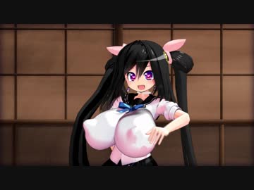 ロリ魔乳のおねがいダーリン