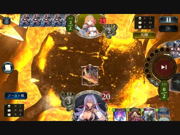 ［シャドバリプレイ］土ウィッチ［ローテ］