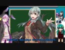 【ゆっくり実況】 常識に囚われない早苗さんのガバアリーナpart3.25a【ゴブリンvsノーム編】