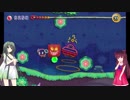 【VOICEROID実況】毛糸の国のきりたん　part8　【毛糸のカービィ　プラス】