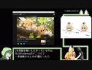 KFPとKFP2Aが共同声明を出すべき理由【日本アニメ業界大炎上事件】