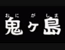 【実況】1階毎に持ち物をサイコロに任せて捨てる風来のシレン2 part23