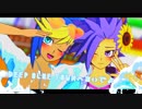 【遊戯王MMD】DEEP BLUE TOWNへおいでよ【ユートとユーゴ】