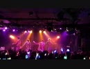 【ライブ】ROOT FIVE 2019年プチツアーin下北沢/Love Hunter