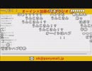【公式】『オーイシ×加藤のピザラジオ 第4回』2/3【2019/05/15】