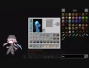 #338 1/2 avaritia単体で攻略【Minecraft】 Avaritia only Survival Hardmode