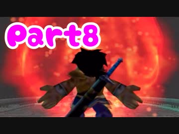 【DQ5】女子大生が自由気ままに実況プレイ！Part8