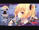 【作業用】神曲エロゲソングメドレー