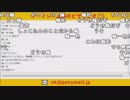 【公式】『オーイシ×加藤のピザラジオ 第4回』3/3【2019/05/15】