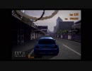 グランツーリスモ3 MRチャレンジ（アマチュア）CPUブーストバグ