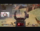 かなふぇあ1000 KANAE KILL HIGHLIGHT