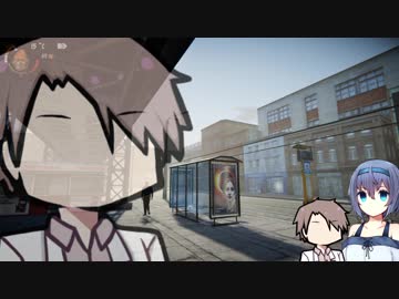 【Hobo: Tough Life】 現代の世界でホンモノのサバイバルをするつづみさん2号 ～後編～ 【CeVIO実況】