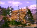 AC 助け合う気持ち 15秒版