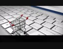 Whinstone.co  Worlds. Leading software Company. Providing Solutions to your Business Problem