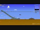 や 臭 い(Calamity)Mod.expart6