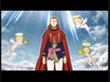 ブラッククローバー　ページ36「三つの眼」