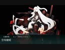 2019春　E-2　戦力