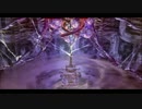 那由多の軌跡_24