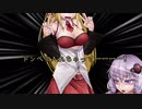 マキゆかのエースコンバット5で遊ぶだけの動画　#9