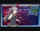 発動！友軍救援「第二次ハワイ作戦」(e2)「防備拡充! 南西諸島防衛作戦」
