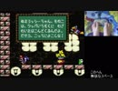 アッシーアイランド　＃４
