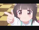 ばーん、ばーん、ばぁんばーんきゃん