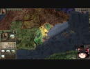 【Crusader Kings2】ムーア人の末裔 Part4