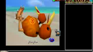 ポケモンスナップ　ドードー編その２ 【セットアップ】