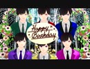 【MMDおそ松さん】明星ギャラクティカ【2019松誕】