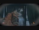 隻狼-SEKIRO-　実況プレイ　其の肆　[鬼庭刑部雅孝戦]