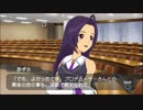 アイドルマスターSP_ミッシングムーン_43週
