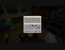 マインクラフツォ Part8【ゆっくり実況】