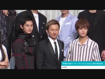 ホモと見る製作発表.over quartzer