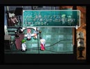 【実況】STAR OCEAN: THE SECOND STORY part18