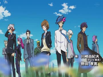 遊☆戯☆王ＶＲＡＩＮＳ　ＯＰ３　