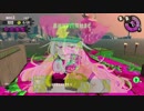 ＃２【サーモンラン＊まいと】全支給武器ランダムだけど出勤します。