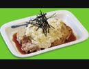 気になる報告 #2886