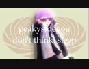 【結月ゆかり】dont, think. sleep【オリジナル曲】