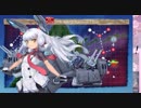 【艦これ】2019春イベ E1甲 ダイジェスト
