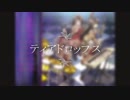 【バンブラP】ティアドロップス Full (off vocal)【バンドリ！】