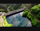 奥深い大仁田ダム 2019 空撮 群馬県甘楽郡南牧村大仁田